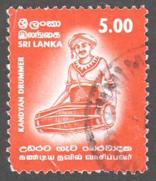 Sri Lanka Scott 1356 Used - Click Image to Close